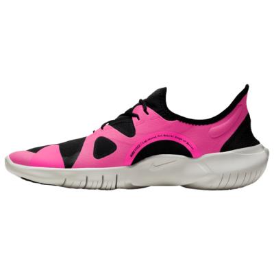 Nike Futócipő Férfi Free Rn 5.0 Rózsaszín/Fekete/Platina,IEO72349